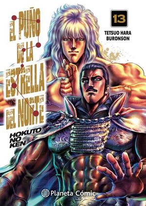 El puño de la estrella del norte. Hokuto No Ken #13 de 18