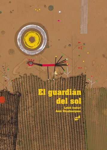 El Guardian Del Sol (Trampantojo) [Hardcover]