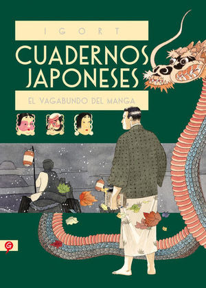VAGABUNDO DEL MANGA, EL (CUADERNOS JAPON