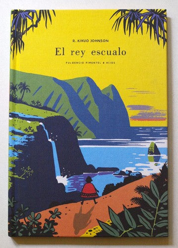 El Rey Escualo R. Kikuo Johnson