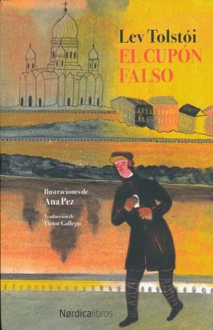 El Cupón Falso