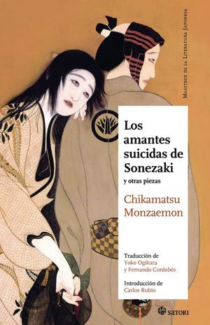 Los Amantes Suicidas De Sonezaki Y Otras Piezas