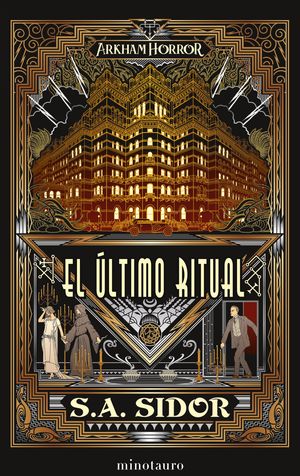 El último ritual