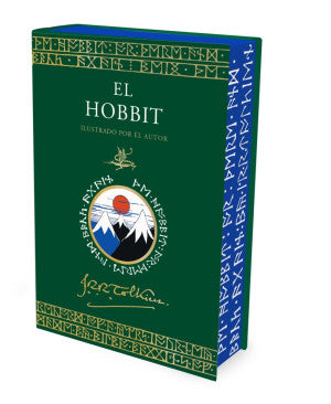 El Hobbit / Pd. ( Edición ilustrada por el autor)