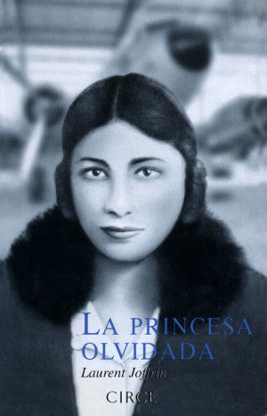 La Princesa Olvidada