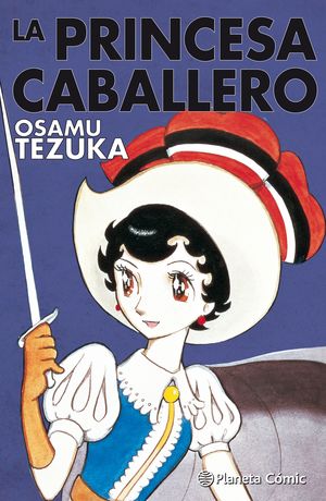 La princesa caballero (Integral)