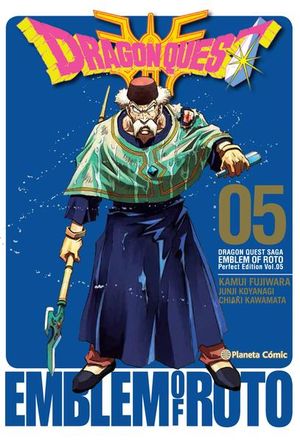 Dragon Quest Emblem of Roto #05 de 15