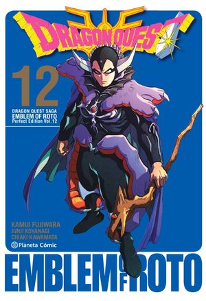 Dragon Quest Emblem of Roto #12 de 15