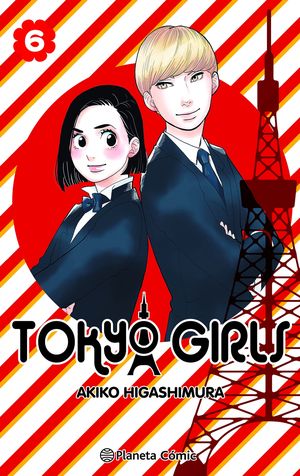 Tokyo Girls #6 de 9