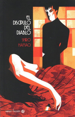 El Discípulo Del Diablo