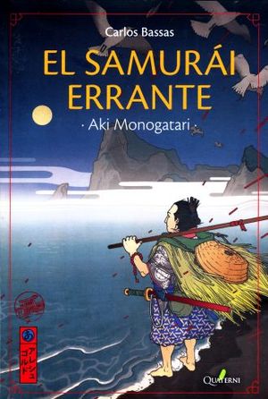 El samurái errante