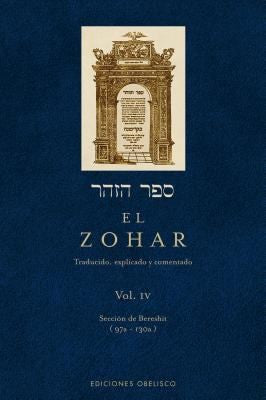El Zohar Vol 4 [Hardcover] Rabi Shimon Bar Iojai and Amos, Proyecto