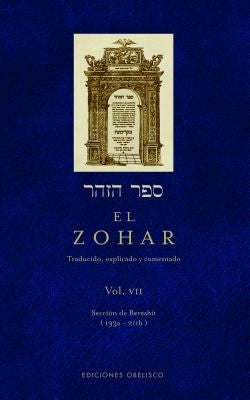 El Zohar Vol 7 [Hardcover] Rabi Shimon Bar Iojai