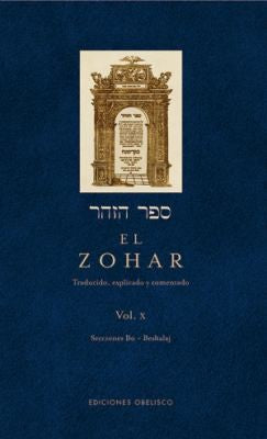 El Zohar Vol 10 [Hardcover] Sin Autor