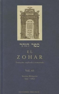 El Zohar Vol 12 [Hardcover] Sin Autor