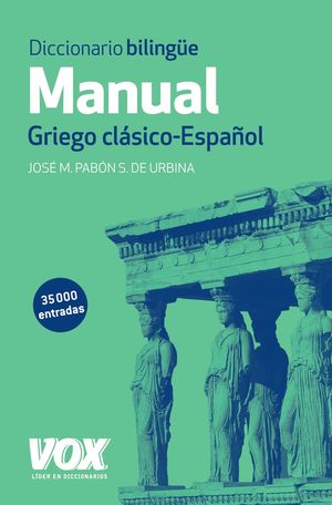 Manual Griego Clásico Español