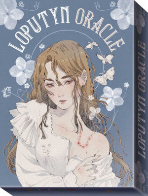 LOPUTYN ORACLE