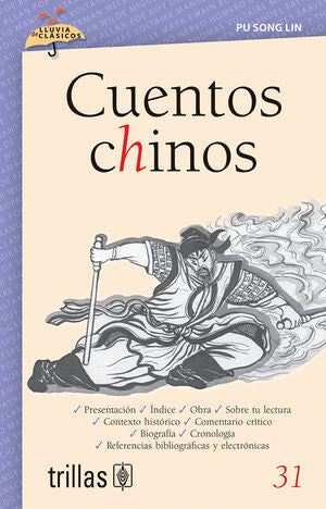 Cuentos chinos | SONG LIN, PU | Trillas