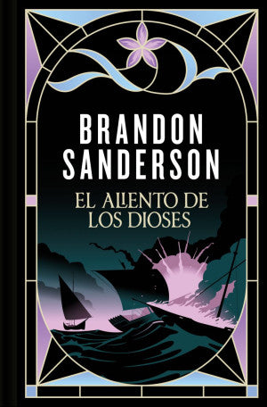 ALIENTO DE LOS DIOSES, EL (CANTOS TINTAD