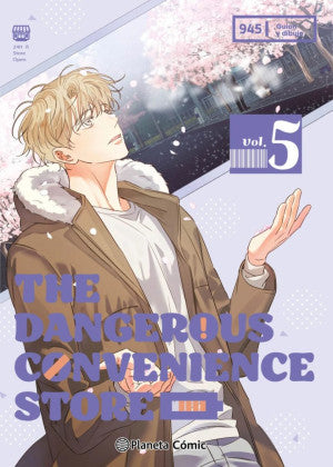 The Dangerous Convenience Store / vol. 5