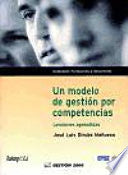 Un modelo de gestión por competencias