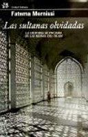 Las sultanas olvidadas