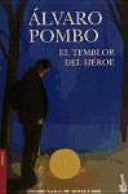 El temblor del héroe