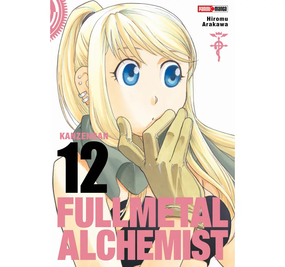 Full Metal Alchemist Lux Edition 12