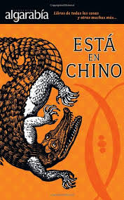 Esta En Chino