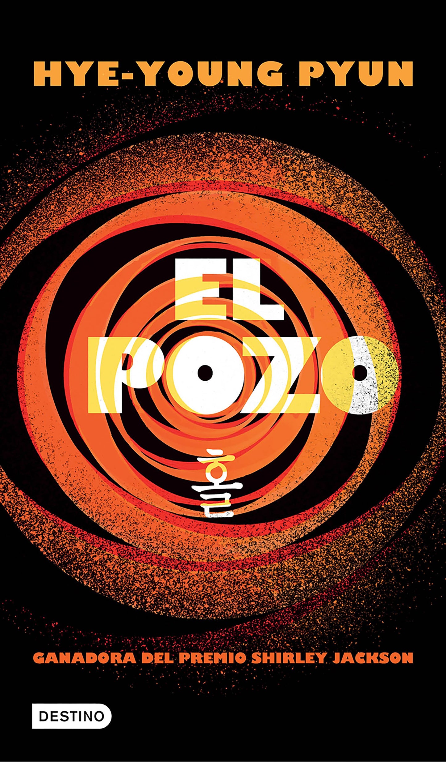 El pozo | Hye-young Pyun | Planeta México