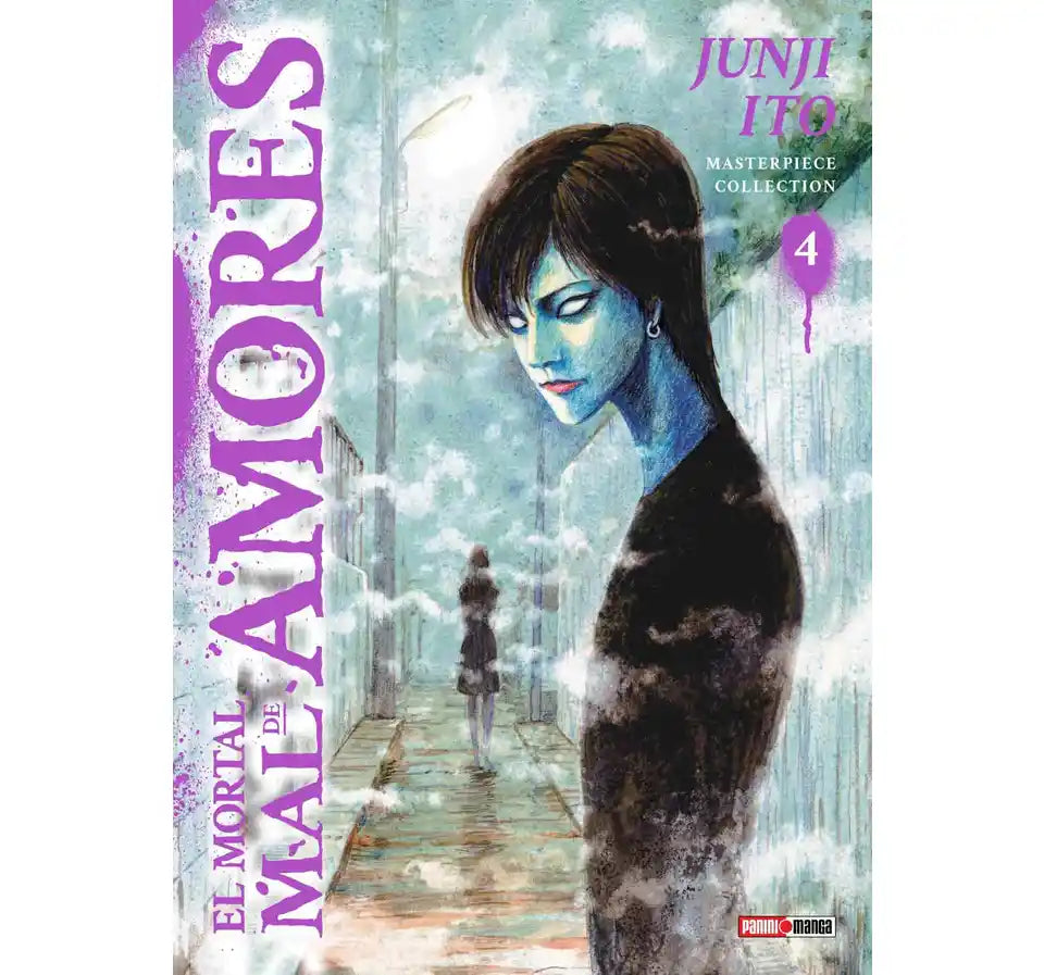 Junji Ito Masterpiece Collection 4