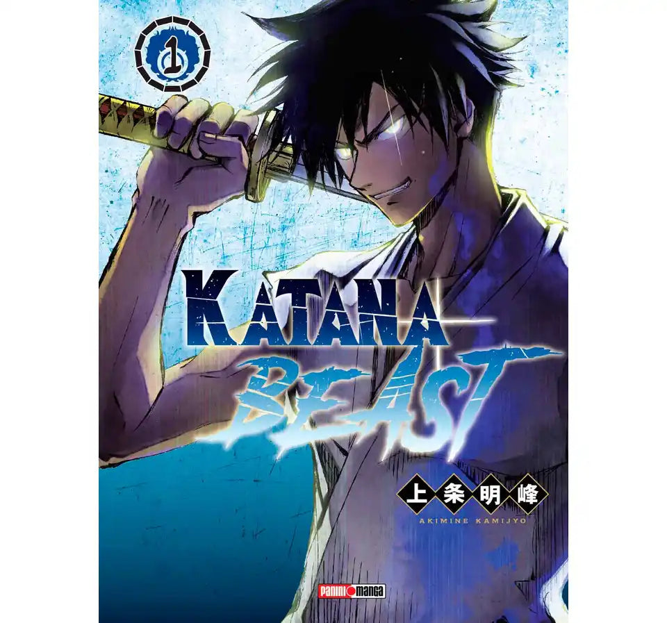 Katana Beast 1