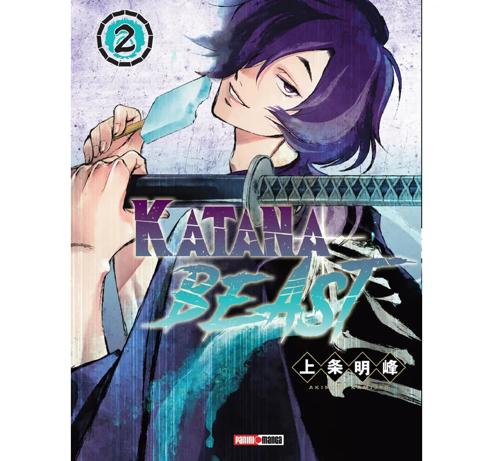 Katana Beast 2