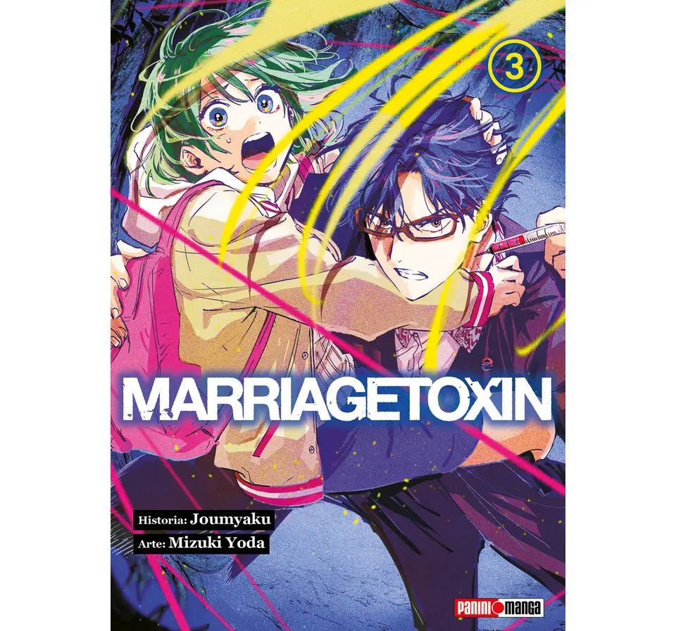 Marriagetoxin 3