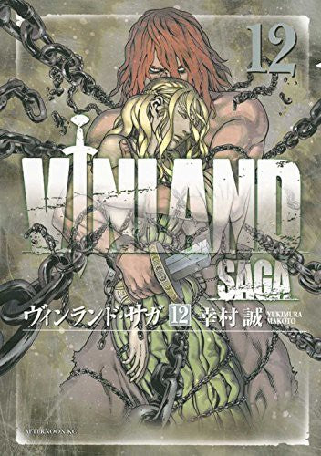 Vinland Saga nº 12 [Paperback] Makoto Yukimura