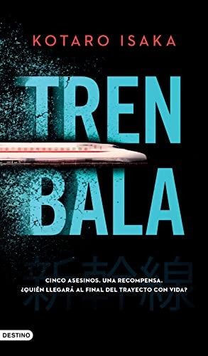 Tren bala [Paperback] Kotaro Isaka