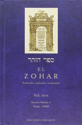 El Zohar Vol 18 [Hardcover] Rabi Shimon Bar Lojai
