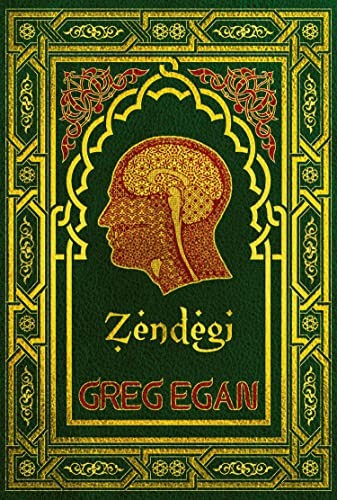Zendegi [Paperback] Egan, Greg