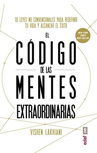 El código de las mentes extraordinarias [Paperback] Vishen Lakhiani