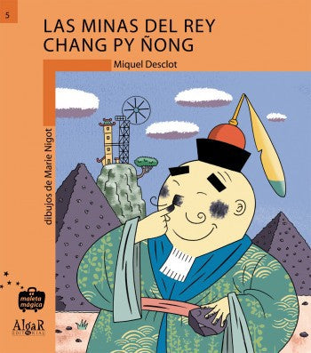 Las minas del rey Chang Py Ñong [Paperback] Desclot, Miquel