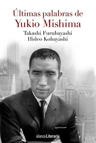 Últimas Palabras Mishima