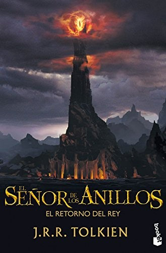 El Señor de los Anillos III. El Retorno del Rey [Mass Market Paperback] Tolkien, J. R. R.
