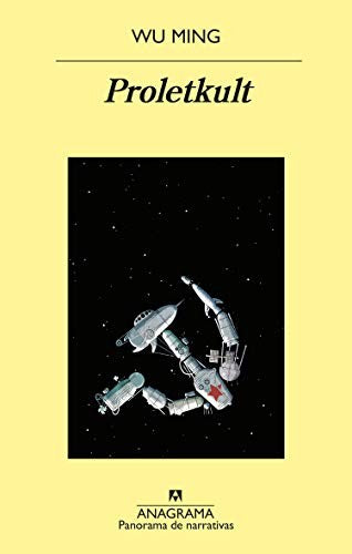 Proletkult [Paperback] Ming, Wu
