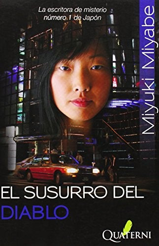 El Susurro del Diablo [Paperback] Miyuki Miyabe