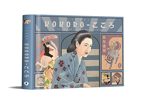 Kokoro [Hardcover] Igort,