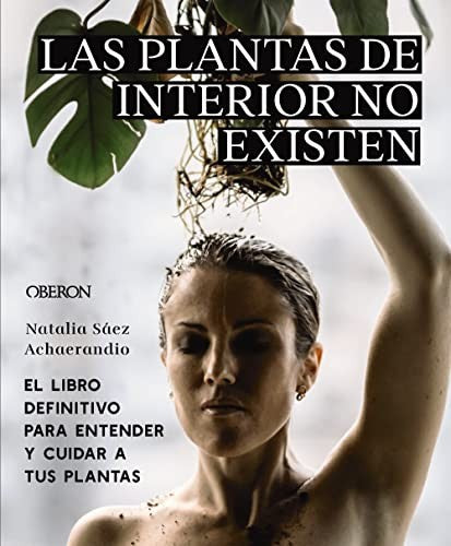 Las plantas interior no existe