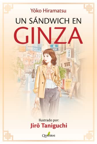 UN SÁNDWICH EN GINZA Hiramatsu, Yōko