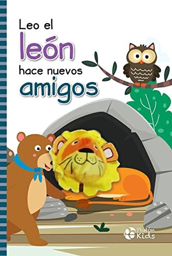 LEO EL LEON HACE NUEVOS AMIGOS [Toy]