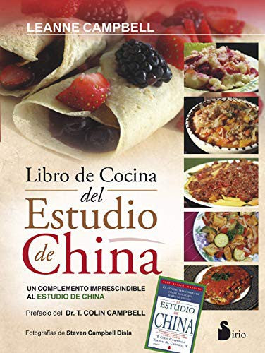 El libro de cocina del estudio de china (Portada puede variar): Un complemento imprescindible al estudio de china [Paperback] Leanne Campbell