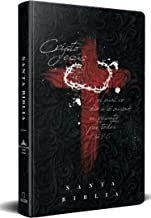 Biblia RVR 1960 letra grande tamaño manual, tapa dura doble corona [Hardcover] Reina Valera Revisada 1960